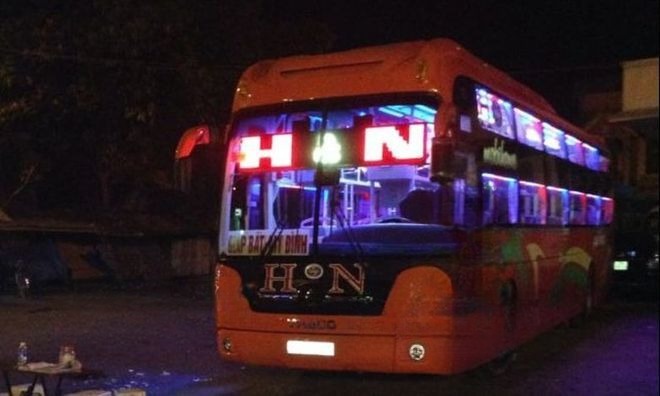 H&N (Thanh Xuân)