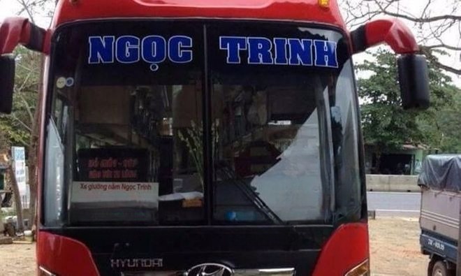 Ngọc Trinh (Quảng Trị)