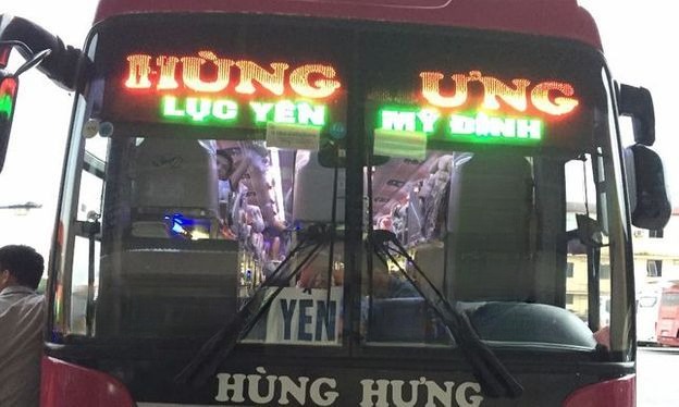Hùng Hưng