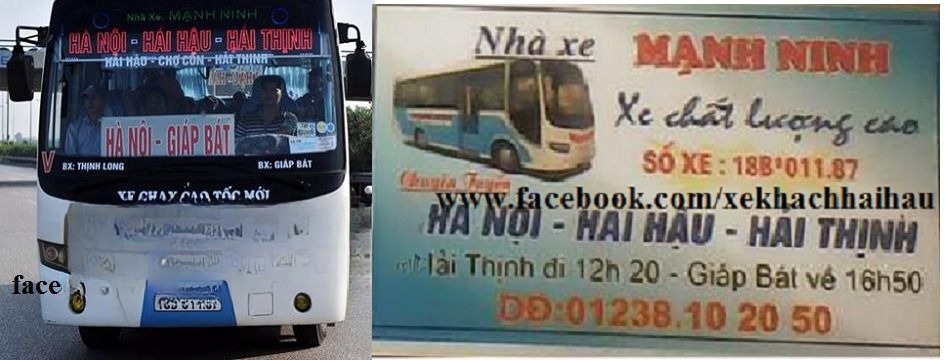 Mạnh Ninh