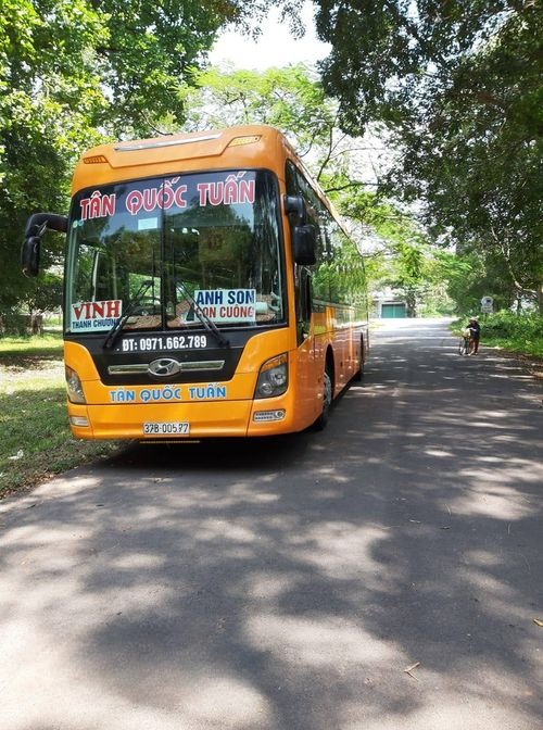 Tân Quốc Tuấn 