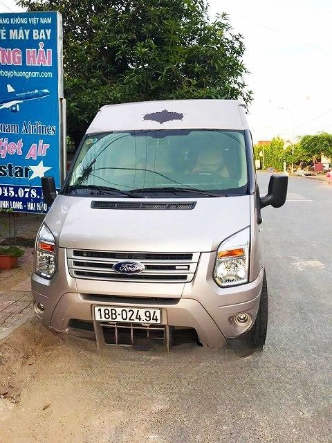 Trường Hải