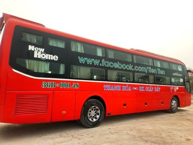 Xe Tiến Tiến Bên hông xe Limousine giường phòng 32 chỗ