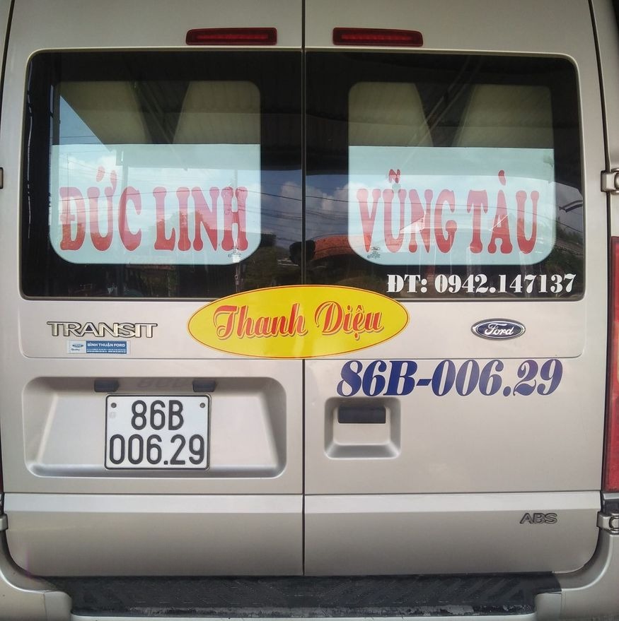 Thanh Diệu