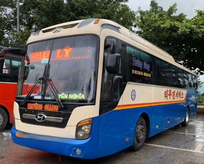 Xe Trường Giang (Điện Biên) undefined