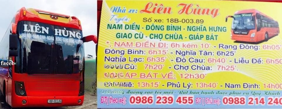 Liên Hùng (Nam Định)