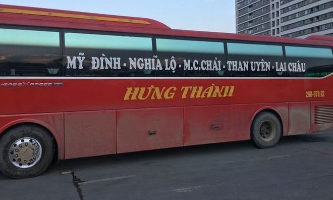 Hưng Thành (Lai Châu)