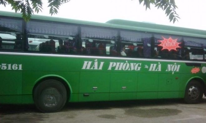 Ô Hô
