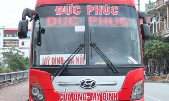 Đức Phúc