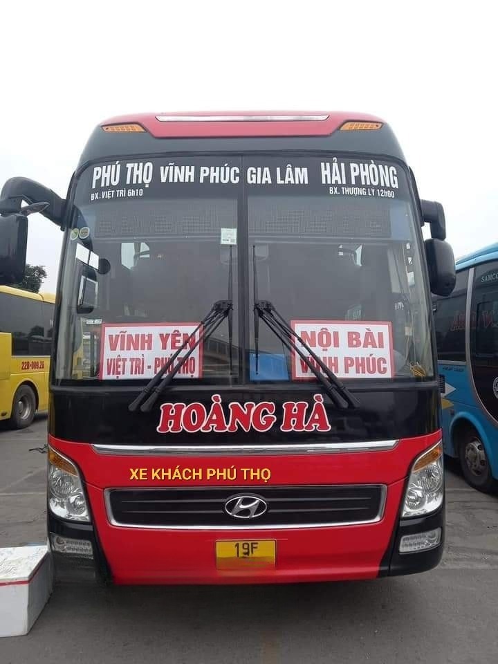 Hoàng Hà (Hải Phòng)