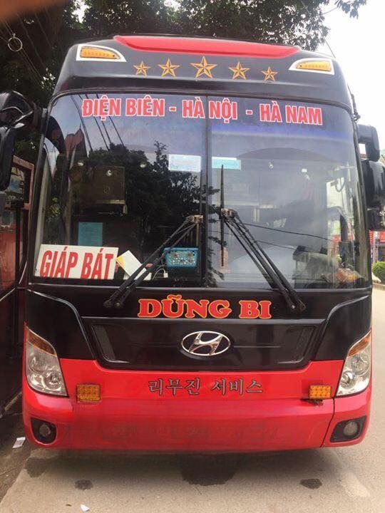 Dũng Bi