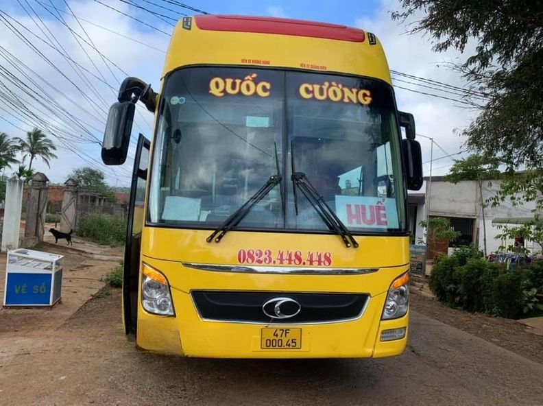Xe Quốc Cường (Đắk Lắk) undefined