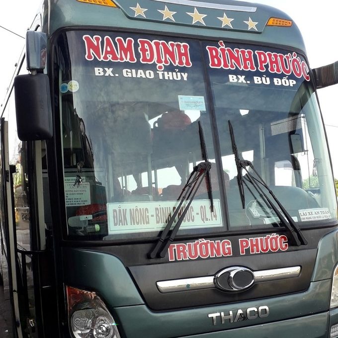 Đại Trường Phước