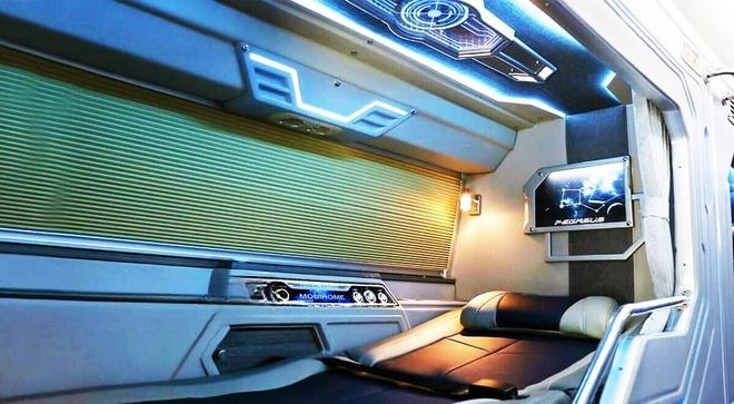 Xe Hiệp Giang  Tiện ích Limousine giường nằm 34 chỗ