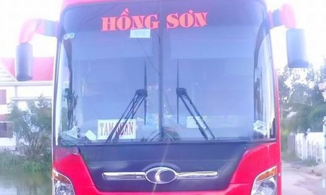 Hồng Sơn (Thanh Hóa)