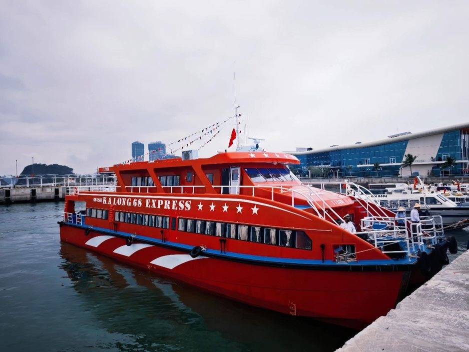 Tàu cao tốc Vân Đồn