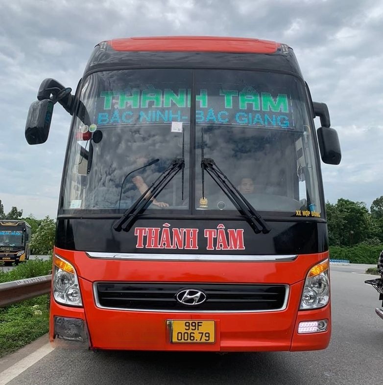 Thành Tâm