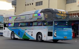 Xe Phúc Yên Bên hông xe Mặt trước xe Limousine Giường Phòng 24 chỗ