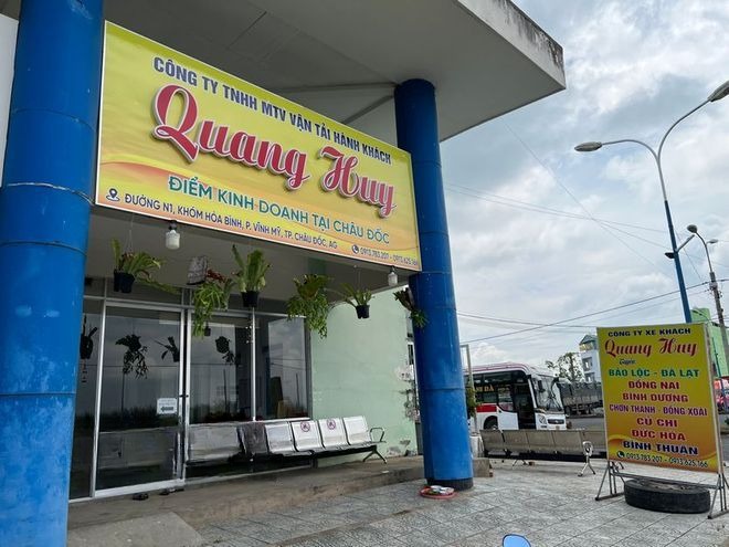 Quang Huy
