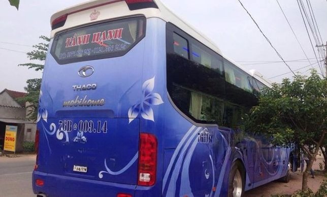 Tánh Hạnh
