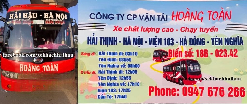 Hoàng Toàn