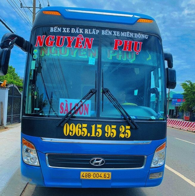 Nguyên Phụ