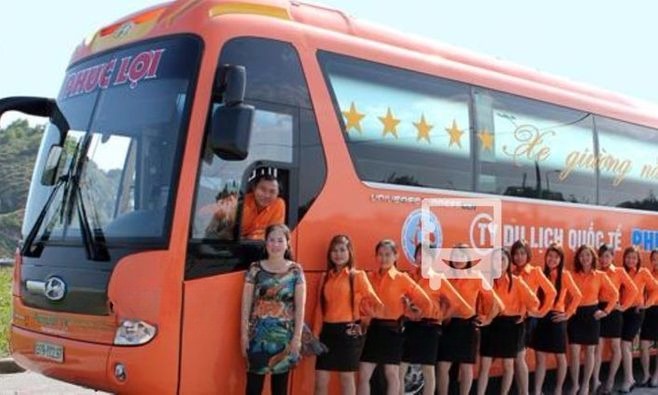 Phúc Lợi