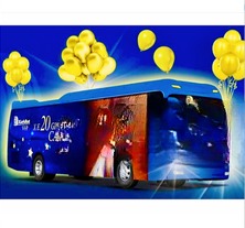 Xe Xe Nhà Bên hông xe Limousine giường phòng 20 chỗ (WC)