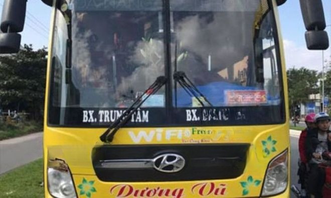 Dương Vũ