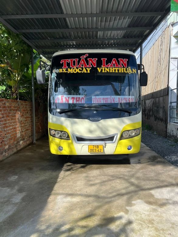 Tuấn Lan (Tiền Giang)