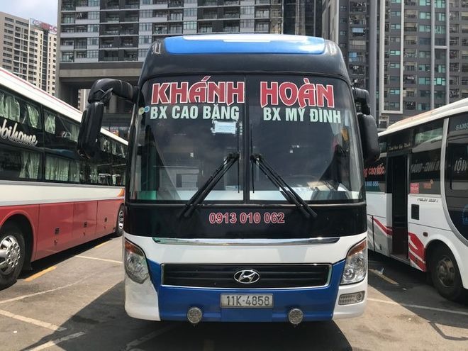 Khánh Hoàn