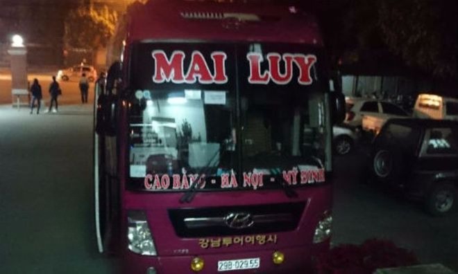 Mai Luy