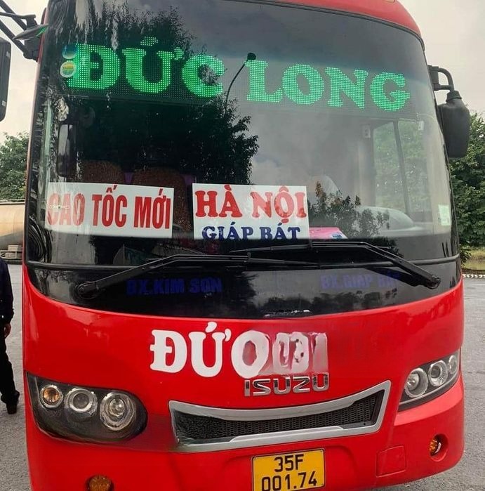 Đức Long