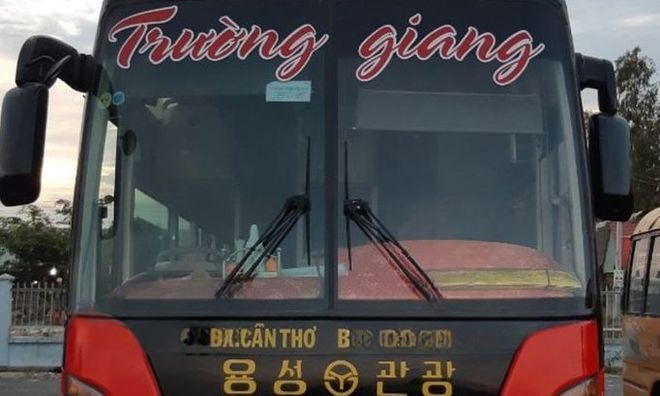 Giường nằm 45 chỗ Trường Giang (Đồng Tháp)