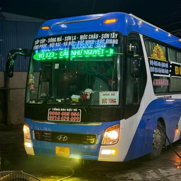 Đức Tùng