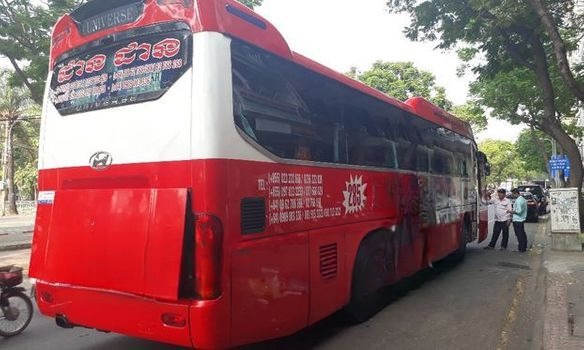 Xe Danh Danh Express Bus Bên hông xe Mặt sau xe Ghế ngồi Ghế ngồi 31 chỗ