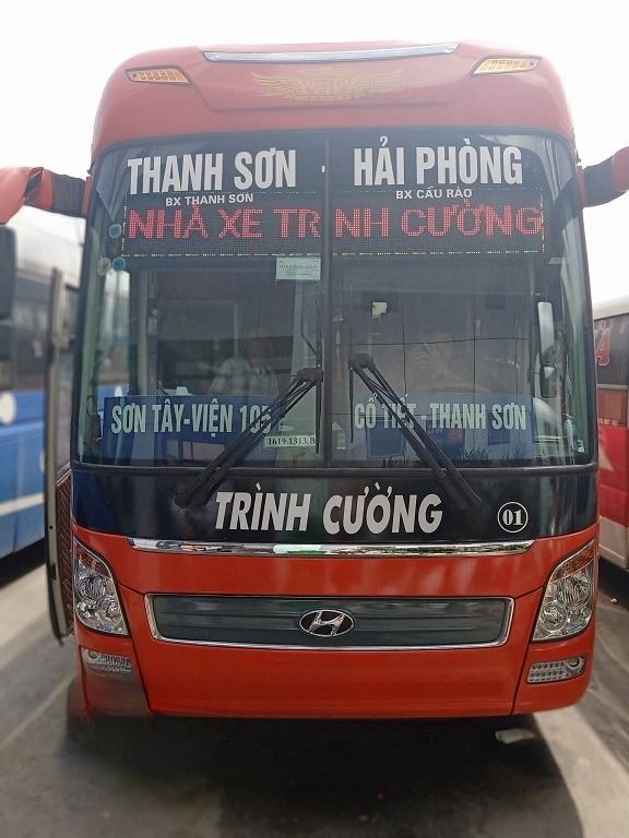 Trình Cường