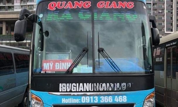 Quang Giang