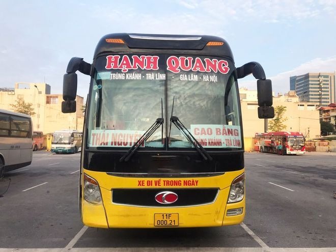 Hạnh Quang