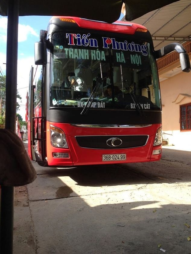 Tiến Phương