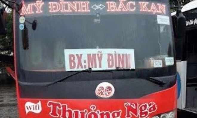 Ghế ngồi 35 chỗ Thưởng Nga