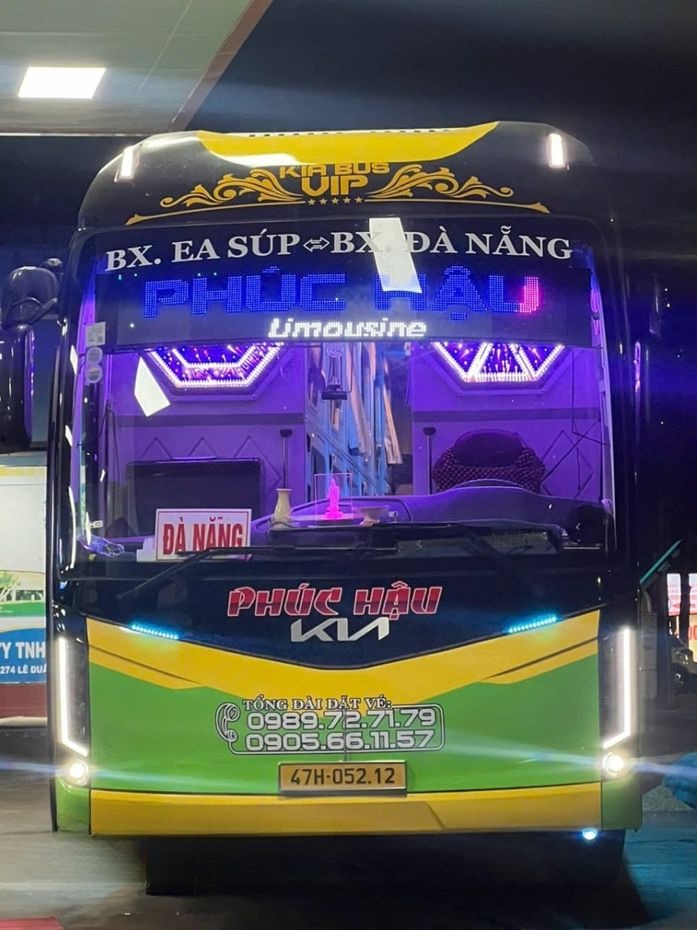Phúc Hậu