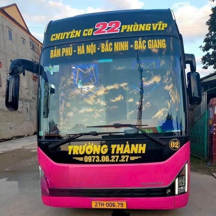 Trường Thành (Bắc Giang)