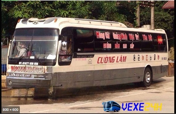 Xe Cường Lâm Mặt trước xe Bên hông xe Giường nằm 40 chỗ