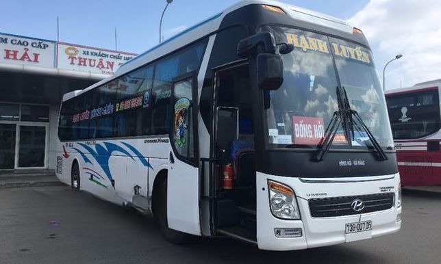 Xe Hạnh Luyến Mặt trước xe Bên hông xe Giường nằm 40 chỗ
