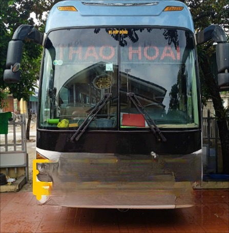 Thạo Hoài