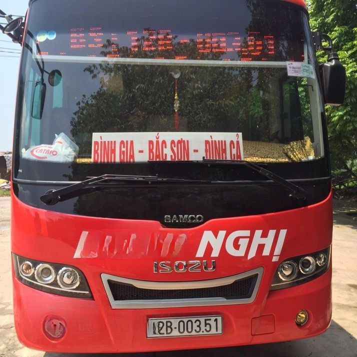 Dung Nghị