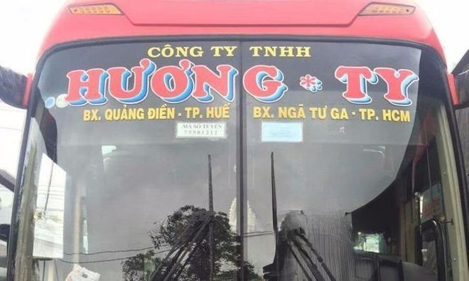 Hương Ty