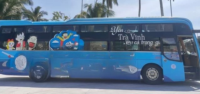 Bửu Châu