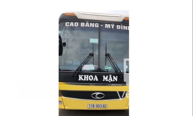 Khoa Mận